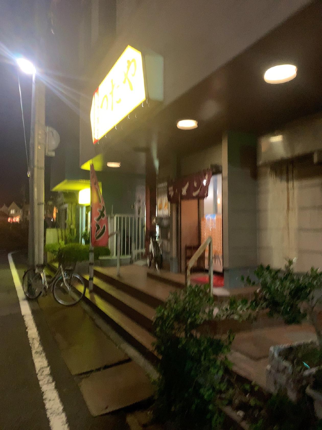 らーめん つたや
