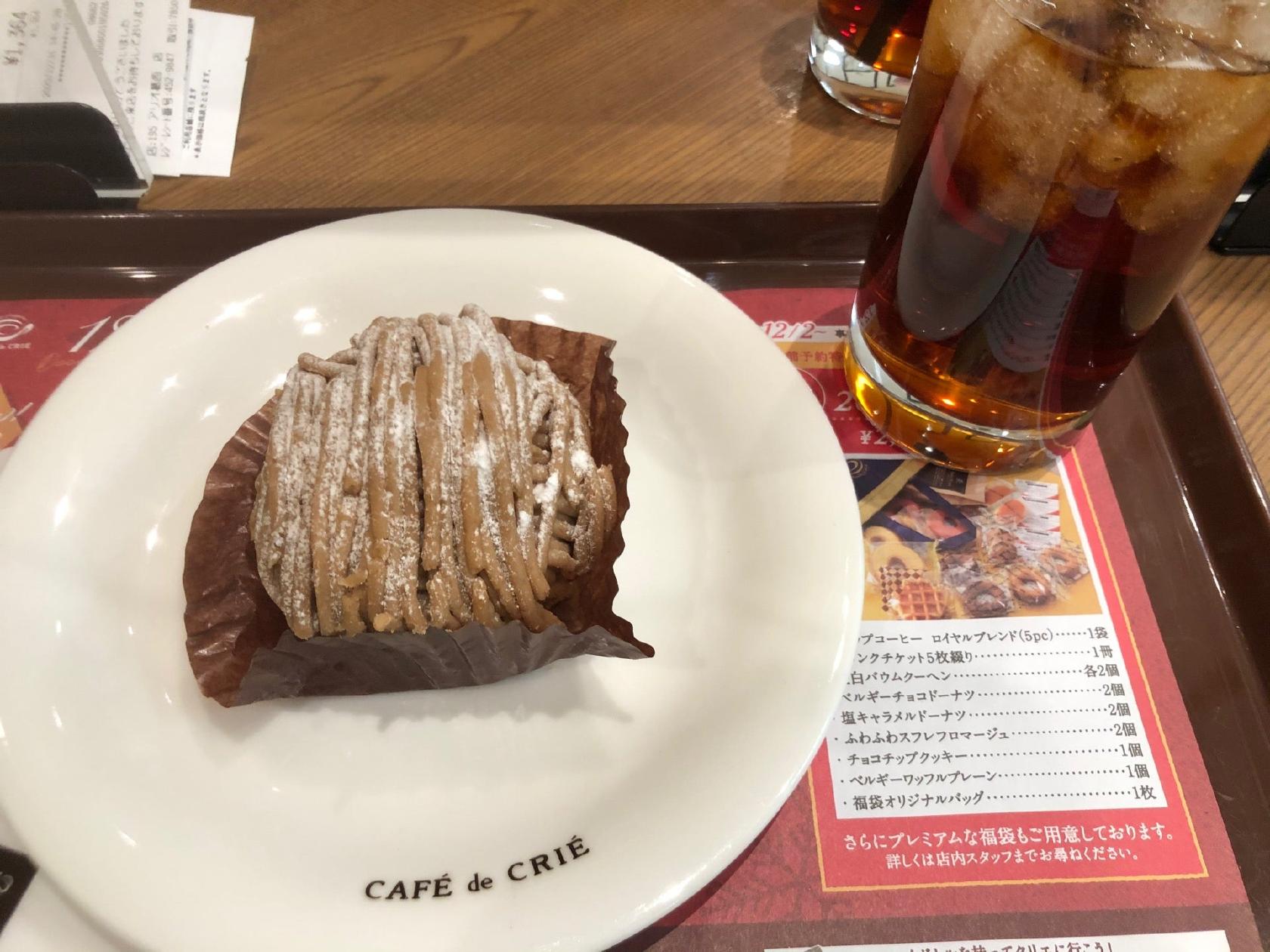 カフェ・ド・クリエアリオ葛西店