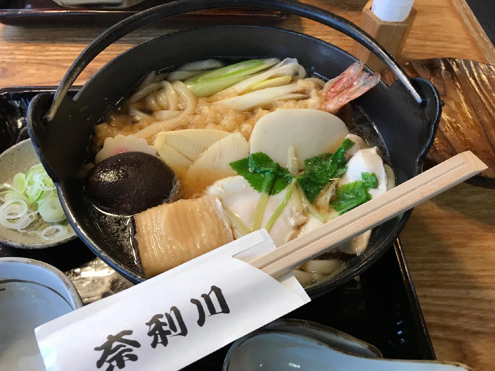 奈利川