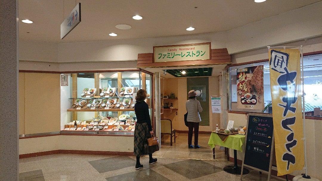 ファミリーレストラン 丸広百貨店入間店