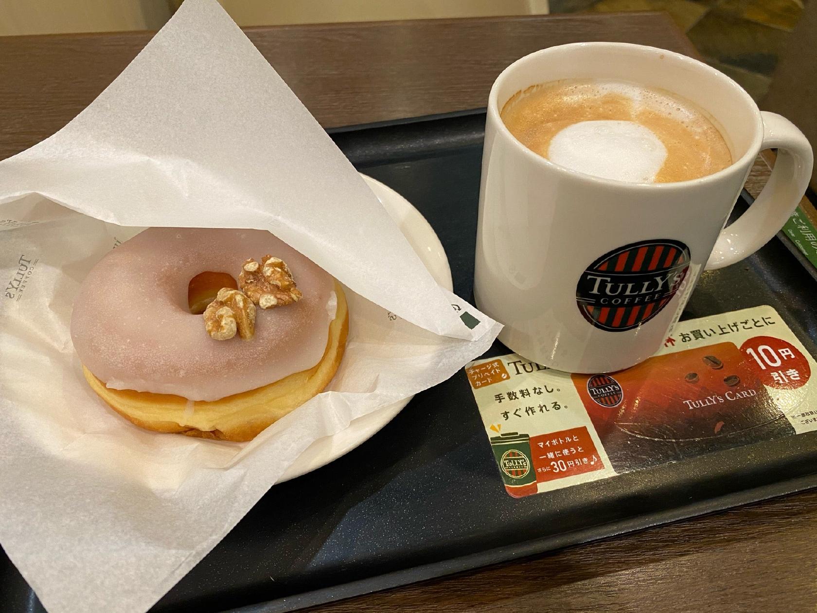 Tully's Coffee
