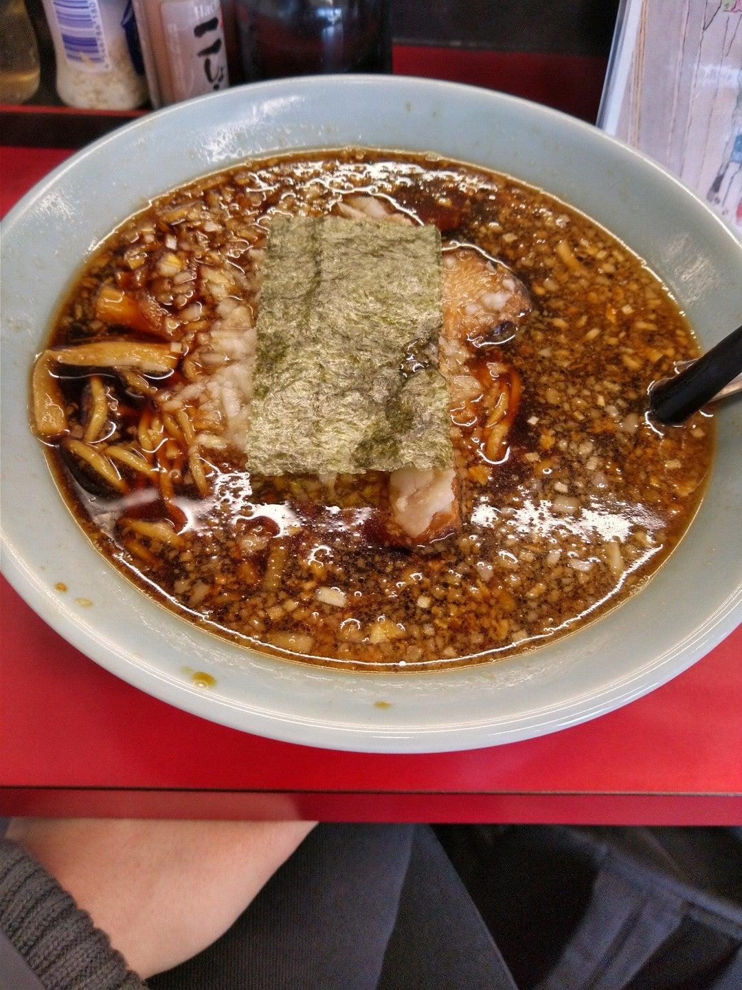 Ramen Tsuchiya