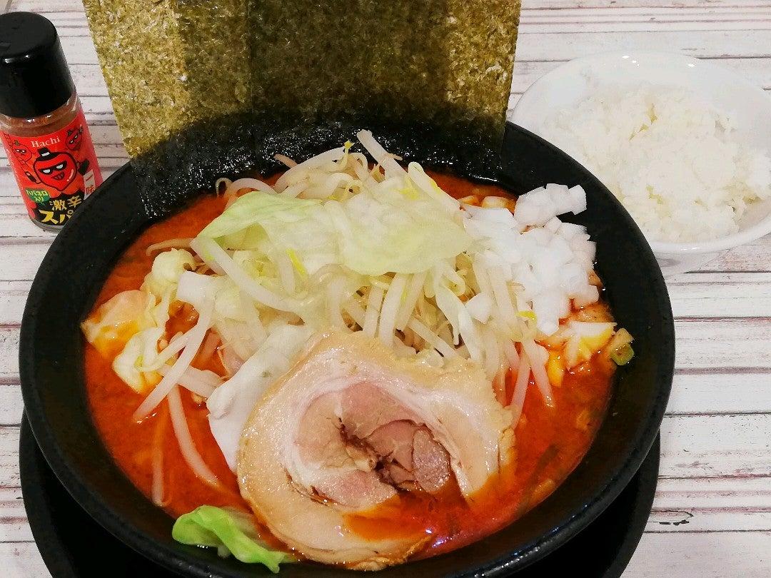 横浜家系ラーメン 勇極 東陽町店