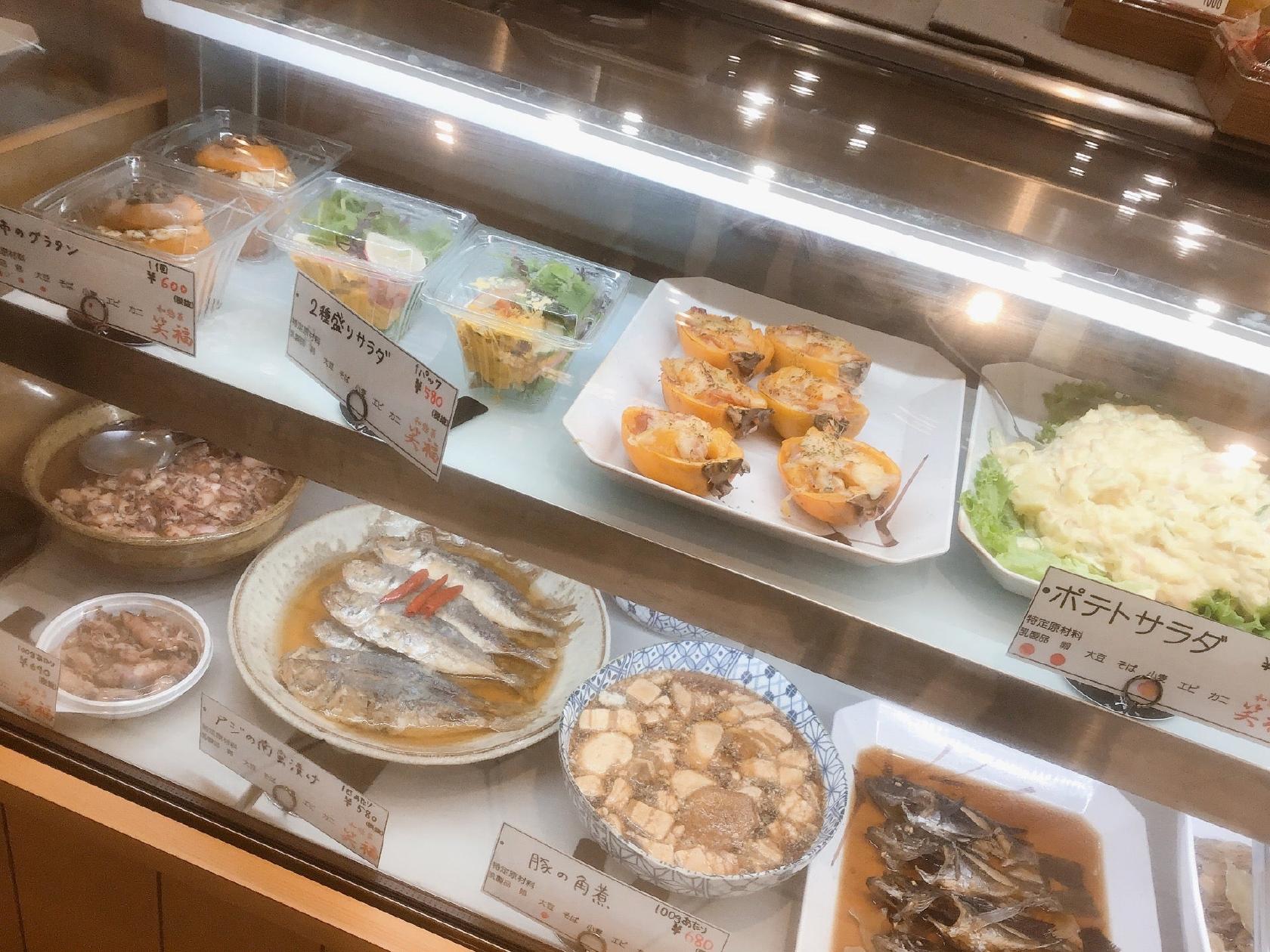 和惣菜 笑福