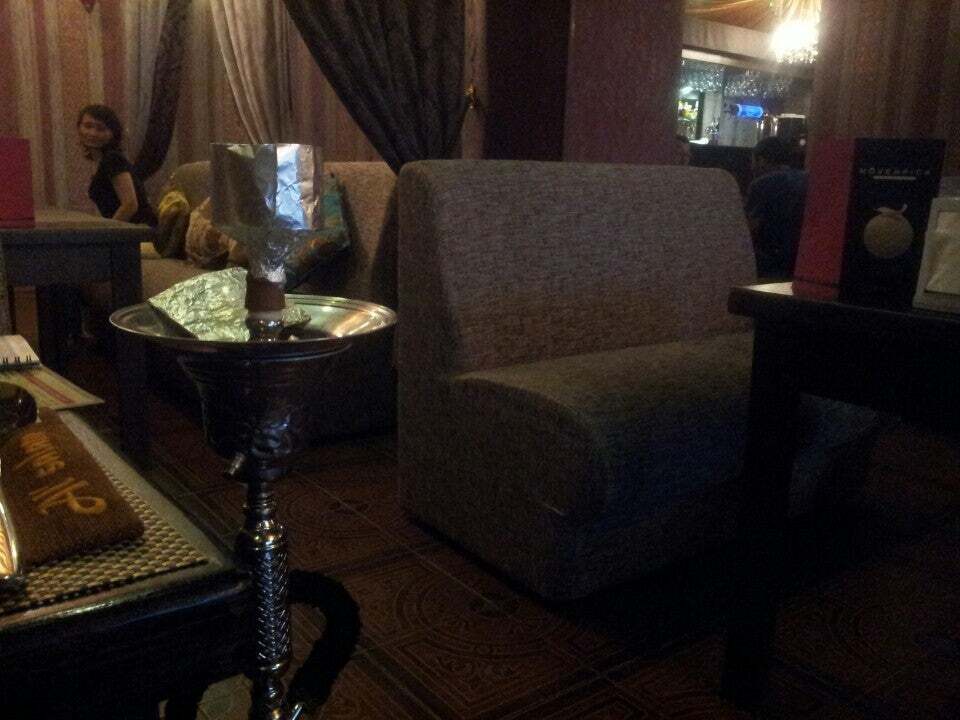 Al' Salam