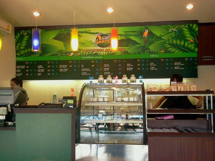 Cafe Amazon บุญกว้าง