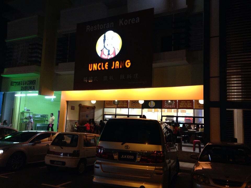 Uncle Jang Korean Restaurant