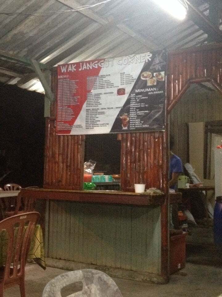 Wak Janggut Corner