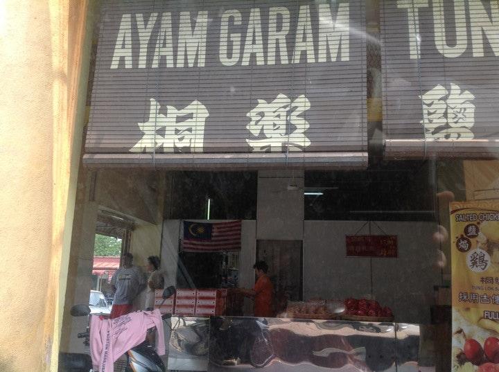 Kedai Ayam Garam Tung Lok