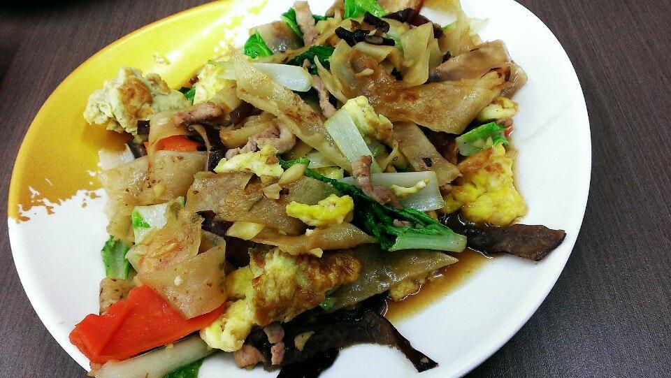 三烙食堂
