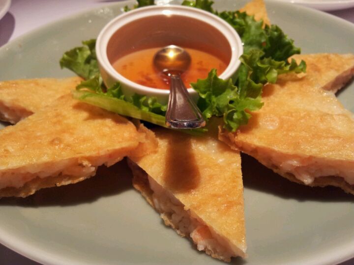 Thai Town Cuisine