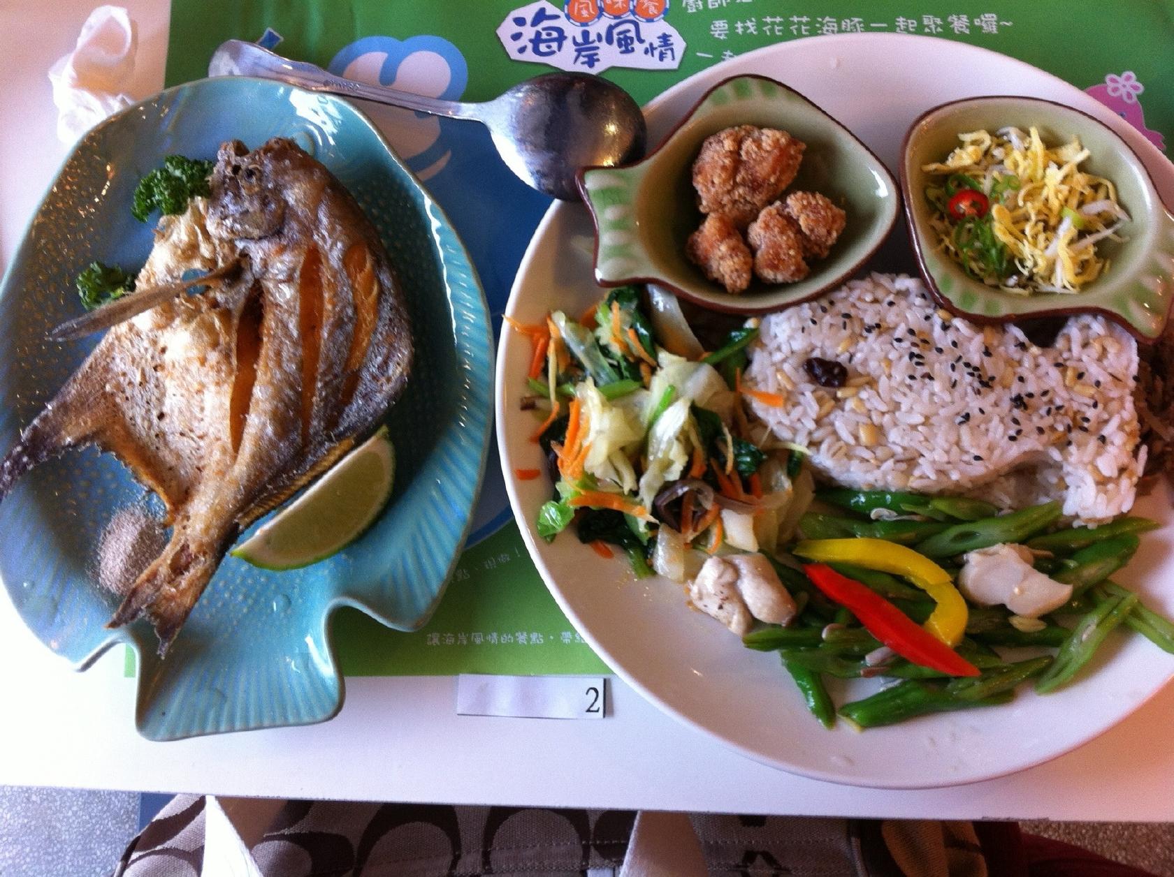 海岸風情文化館