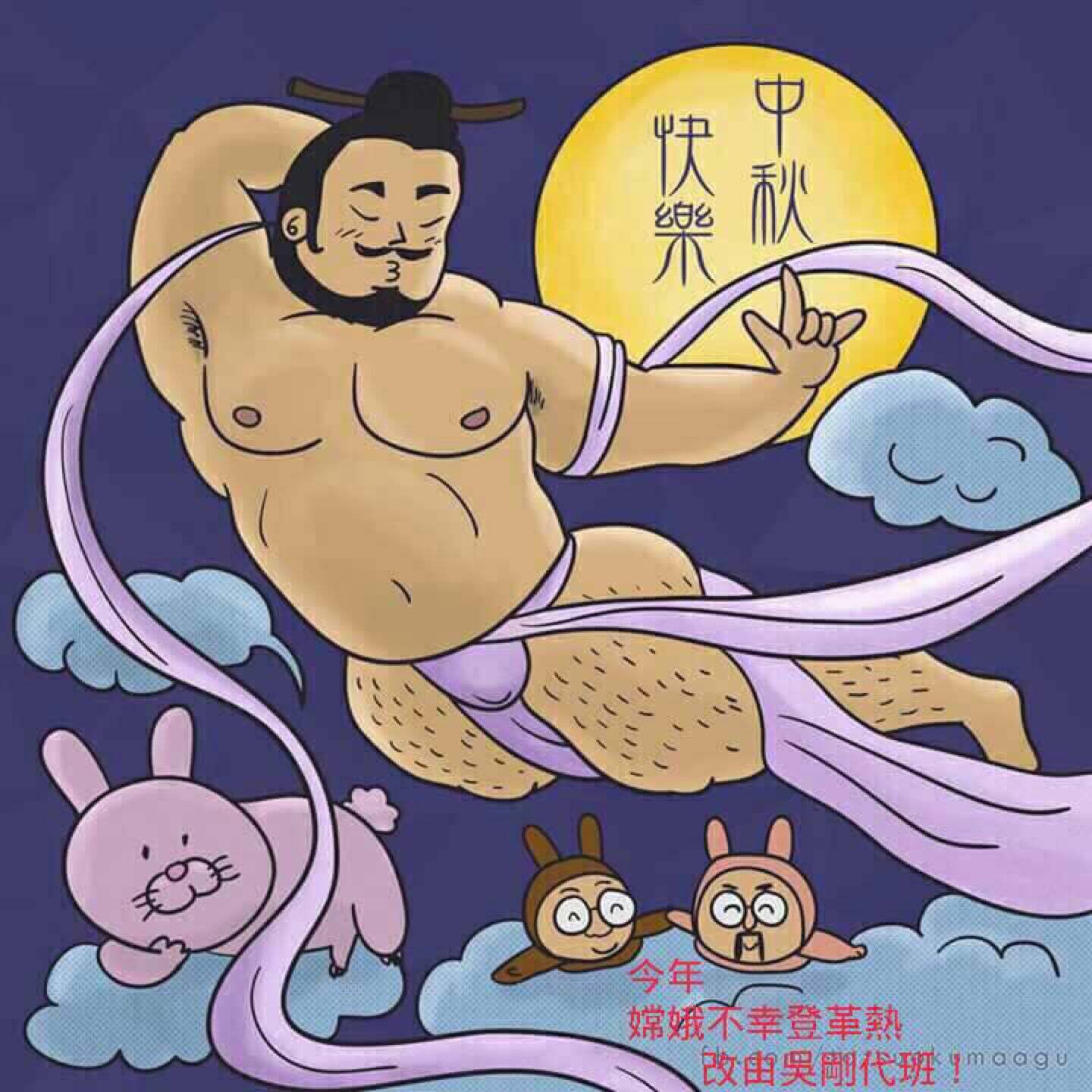貴族世家