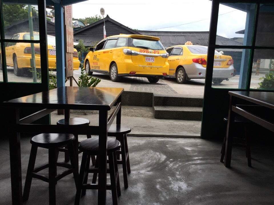 鄉驛站
