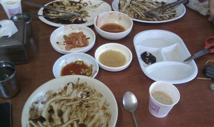 삼국지
