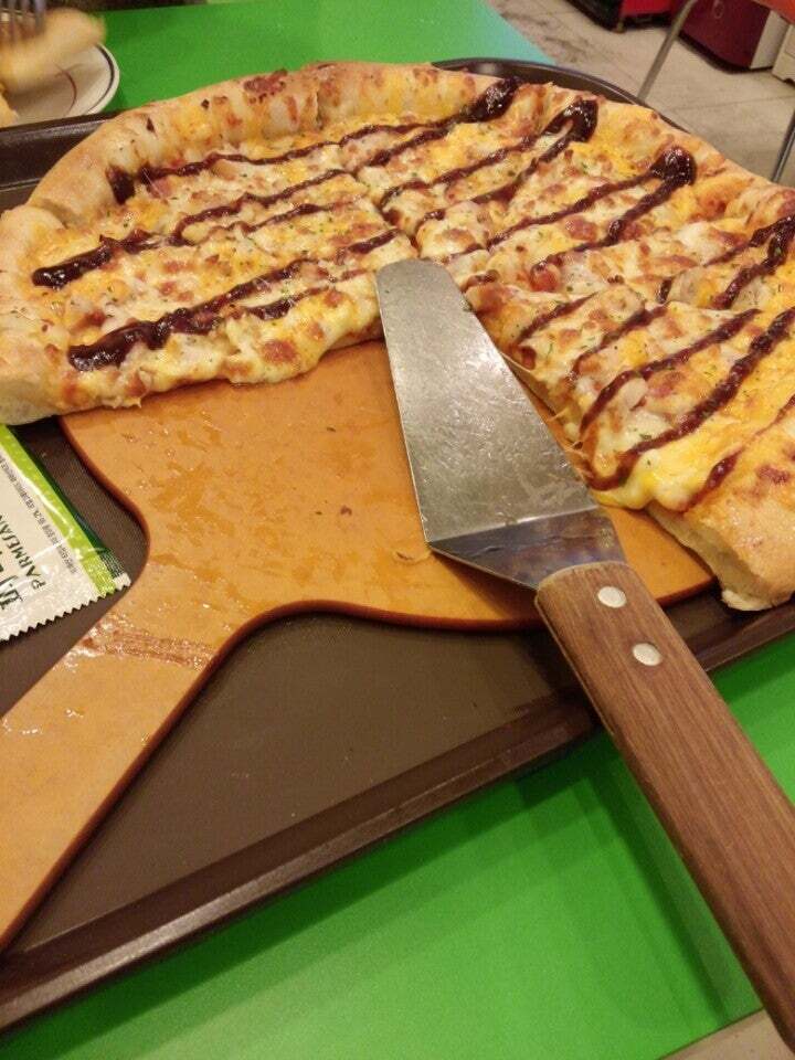 유노우피자