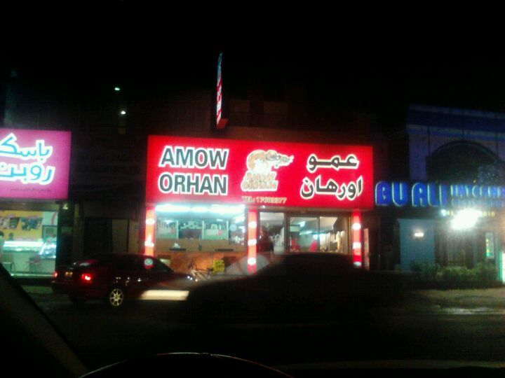 Amow Orhan