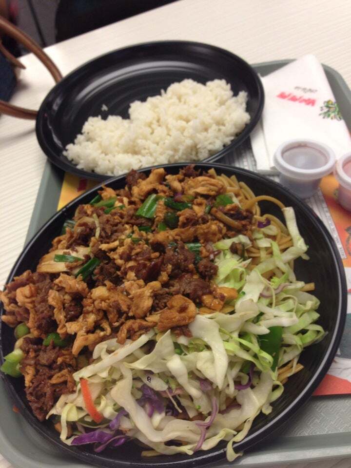 Teriyaki