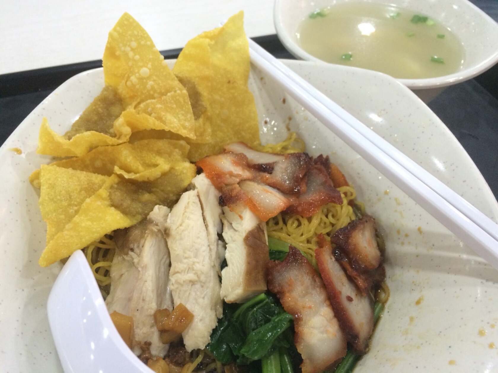 Mai Mian