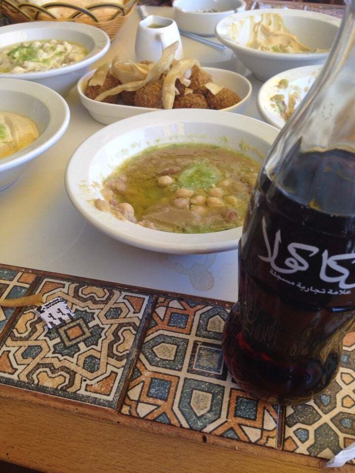 مطعم حمادة