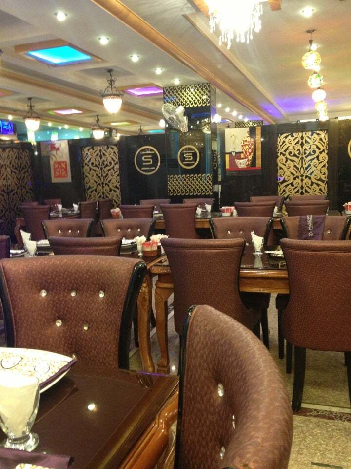 مطعم سوباط