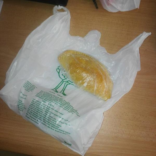 Ostrich Bakery