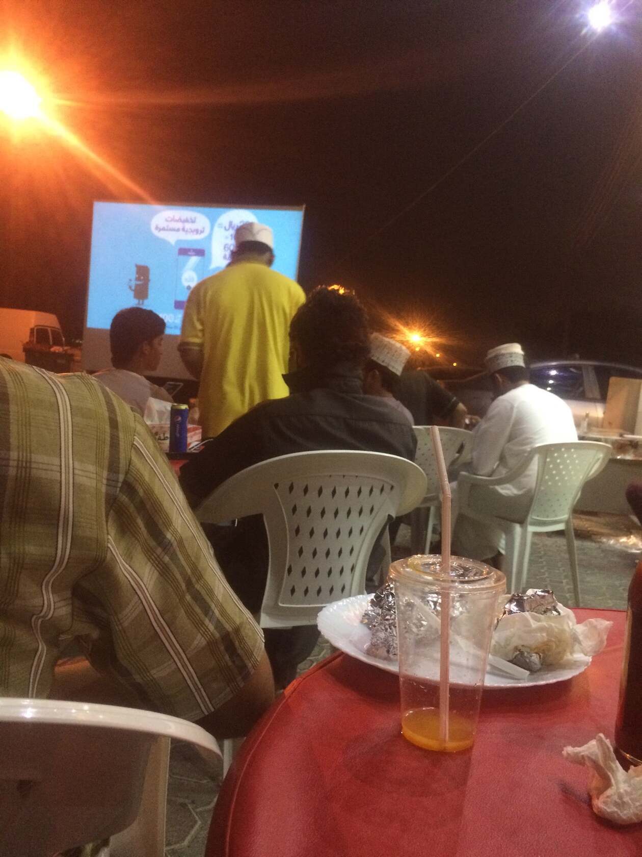 مطعم اﻻناضول التركي