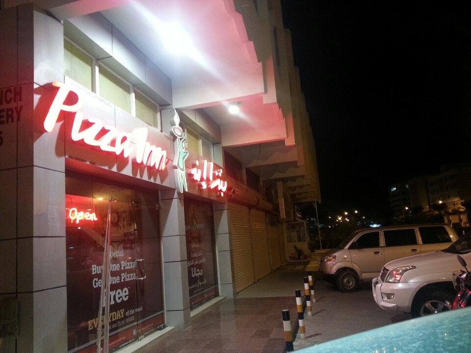 Pizza Inn