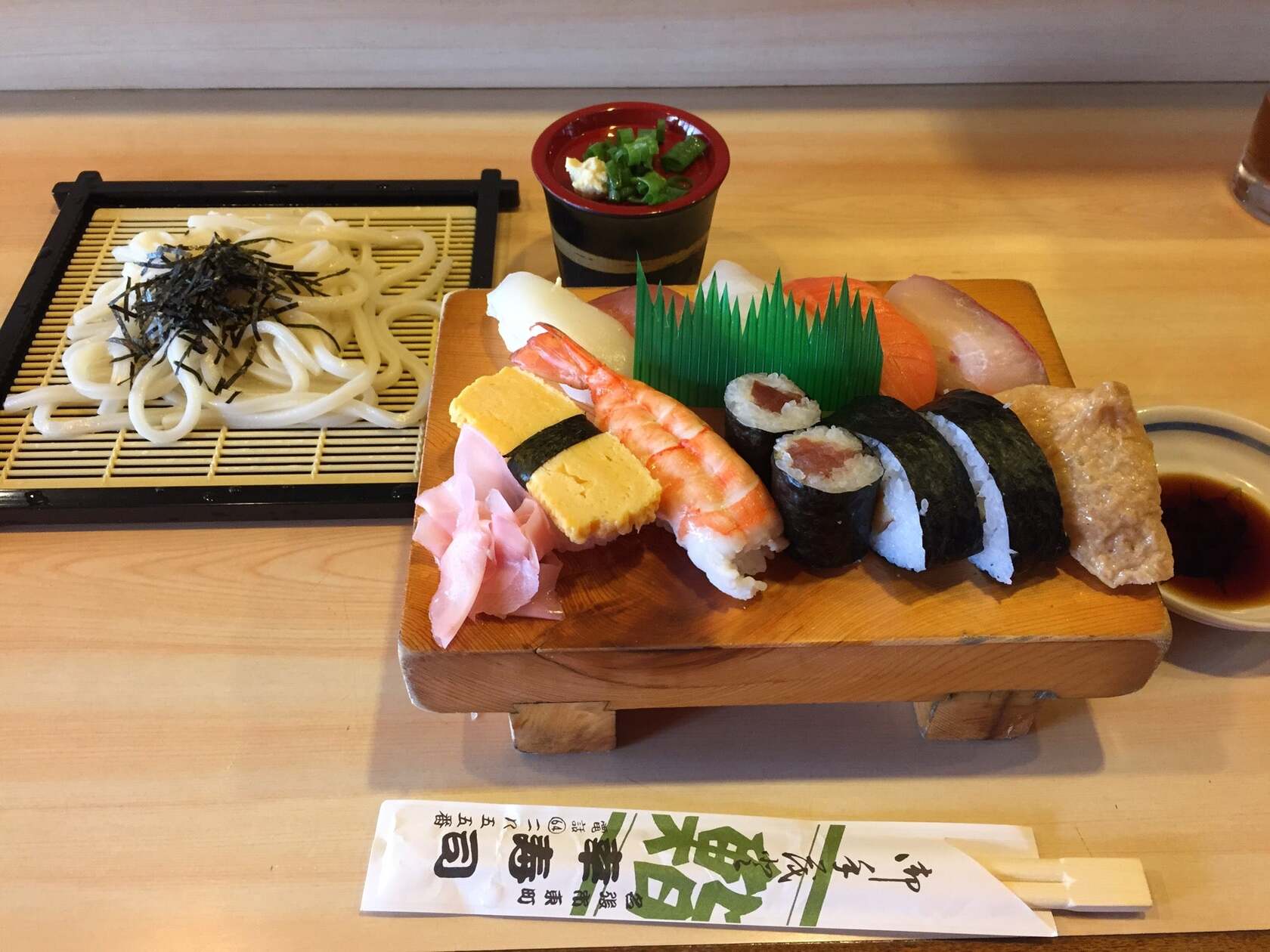 Ko Sushi