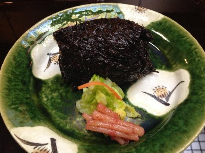 紅屋