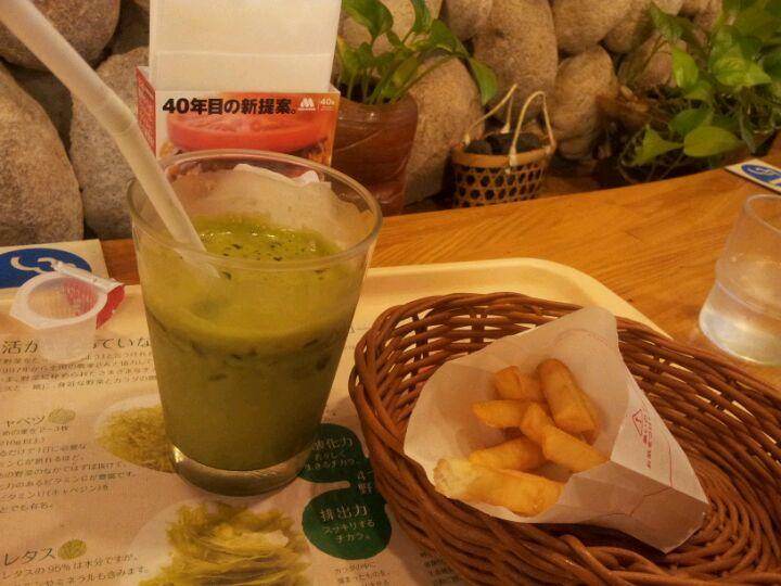 モスバーガー伊東店