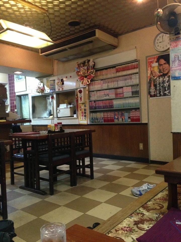 来来
