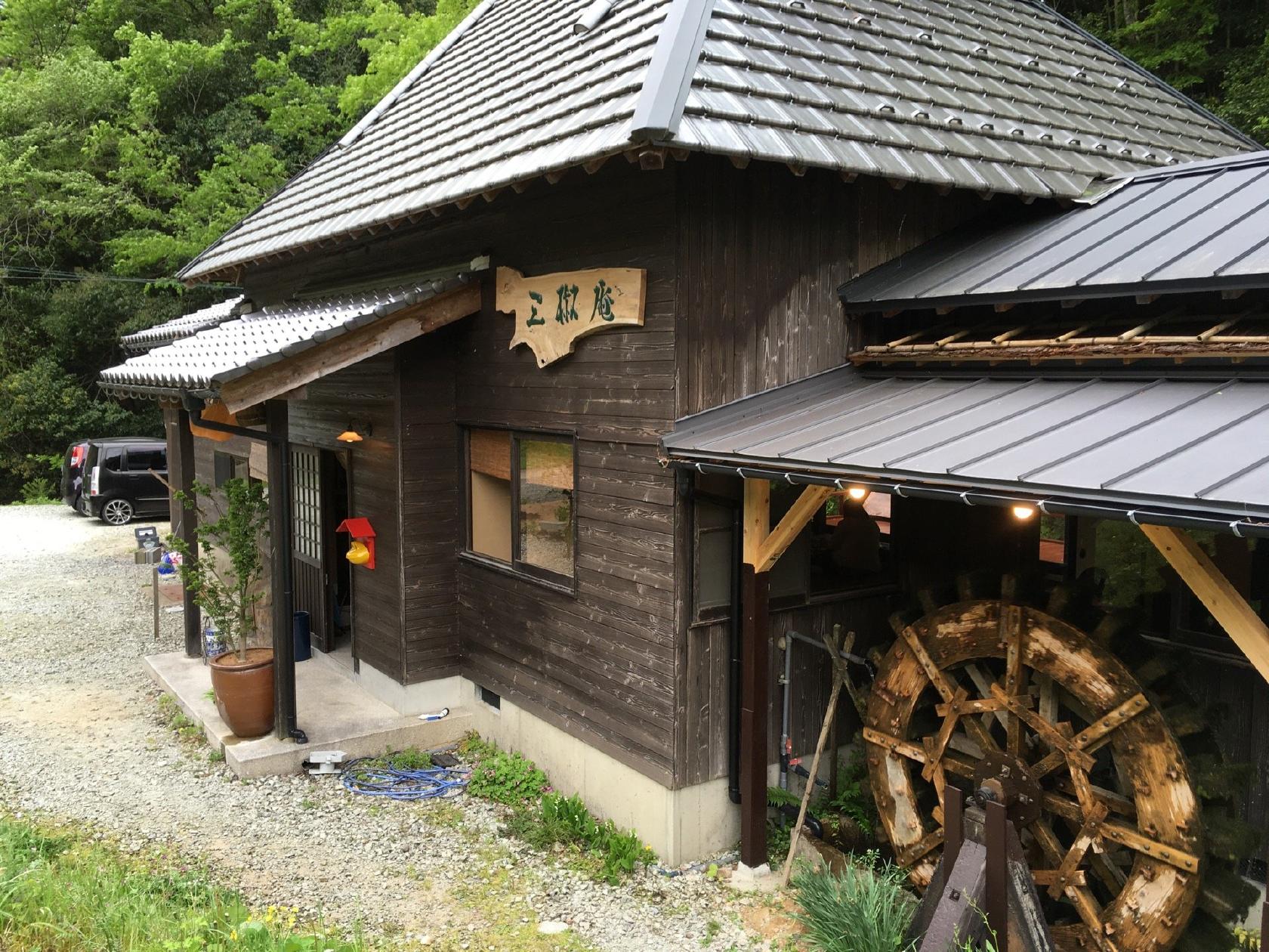 手打ち十割そば 三椒庵