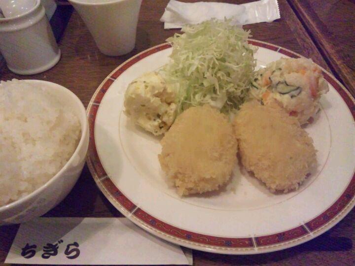 ちぎら