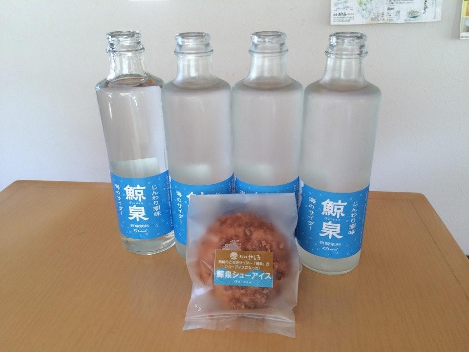 菓子工房やしろ