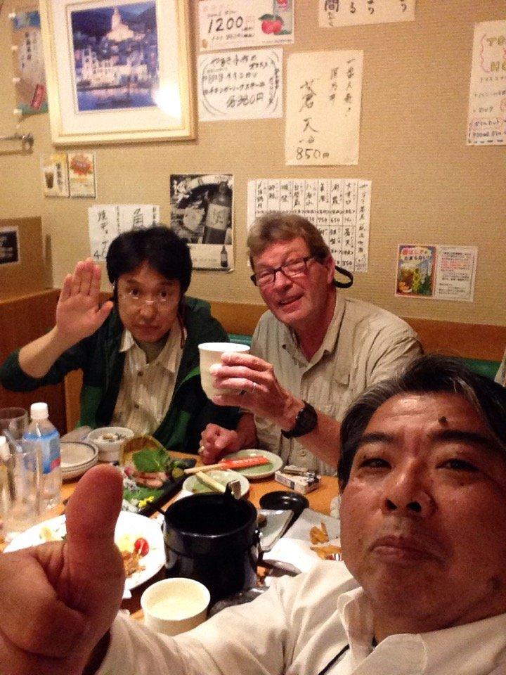 やるき茶屋小作店