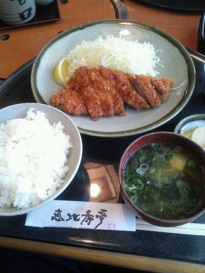 恵比寿亭