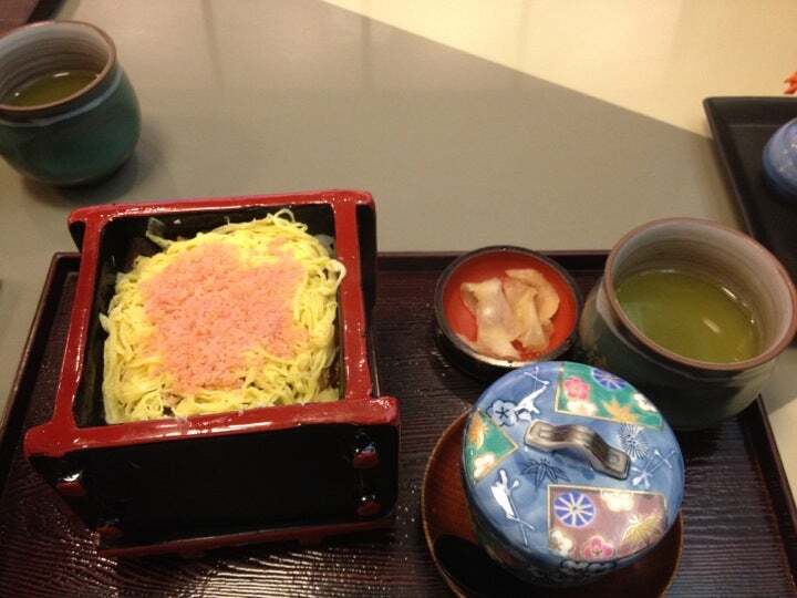 宮徳