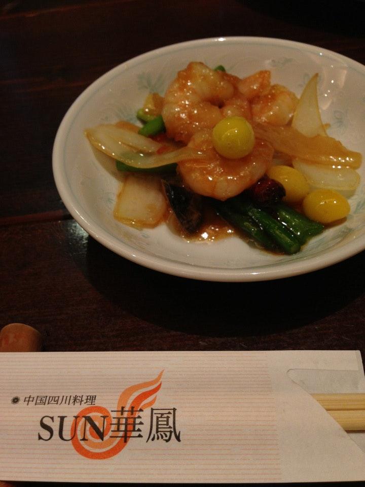 Sun華鳳