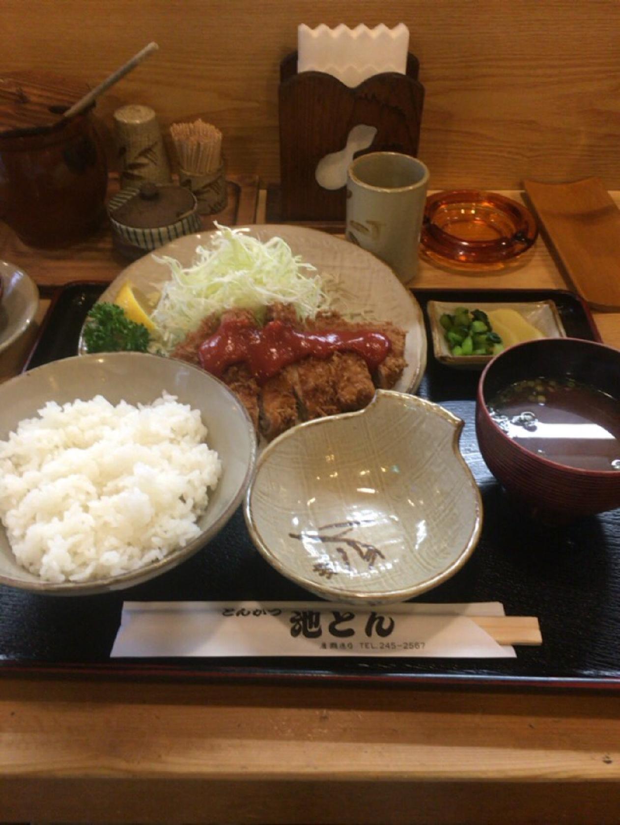 池とん