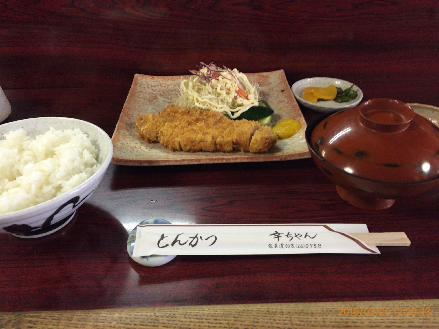 とんかつ 幸ちゃん