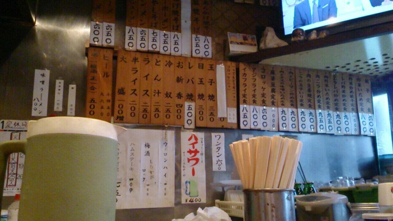 小姑娘