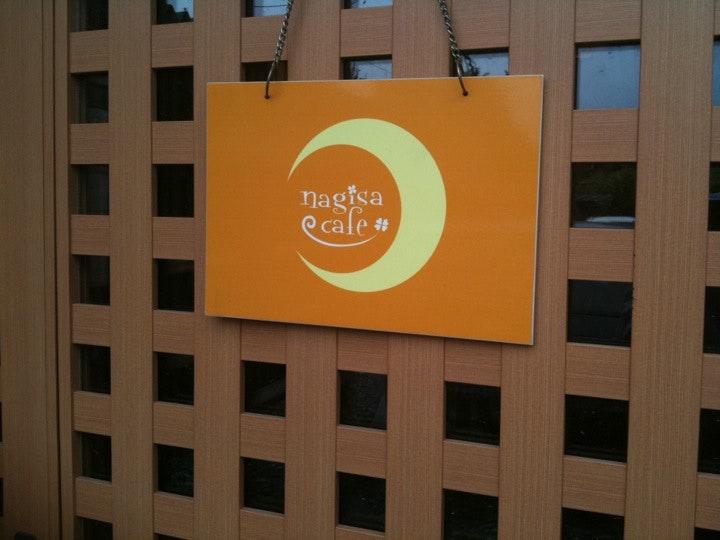 nagisa cafe