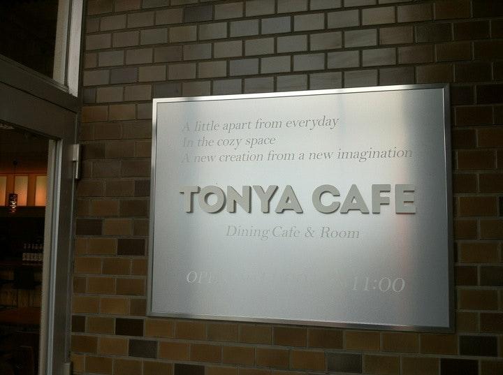 TONYA CAFE