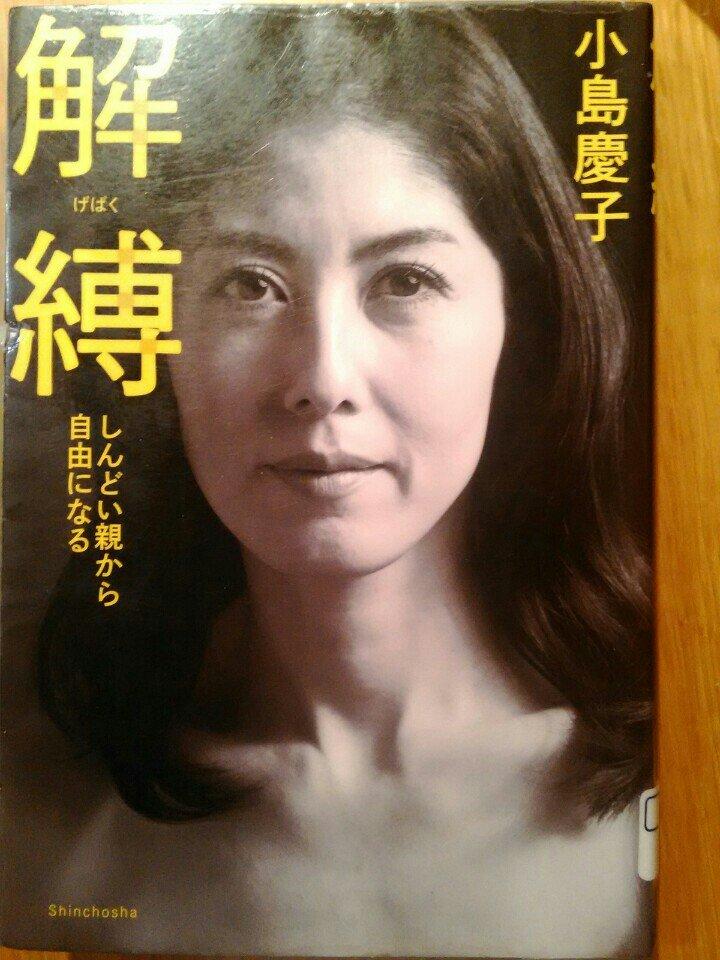 ドトールコーヒーショップ 北浦和西口店