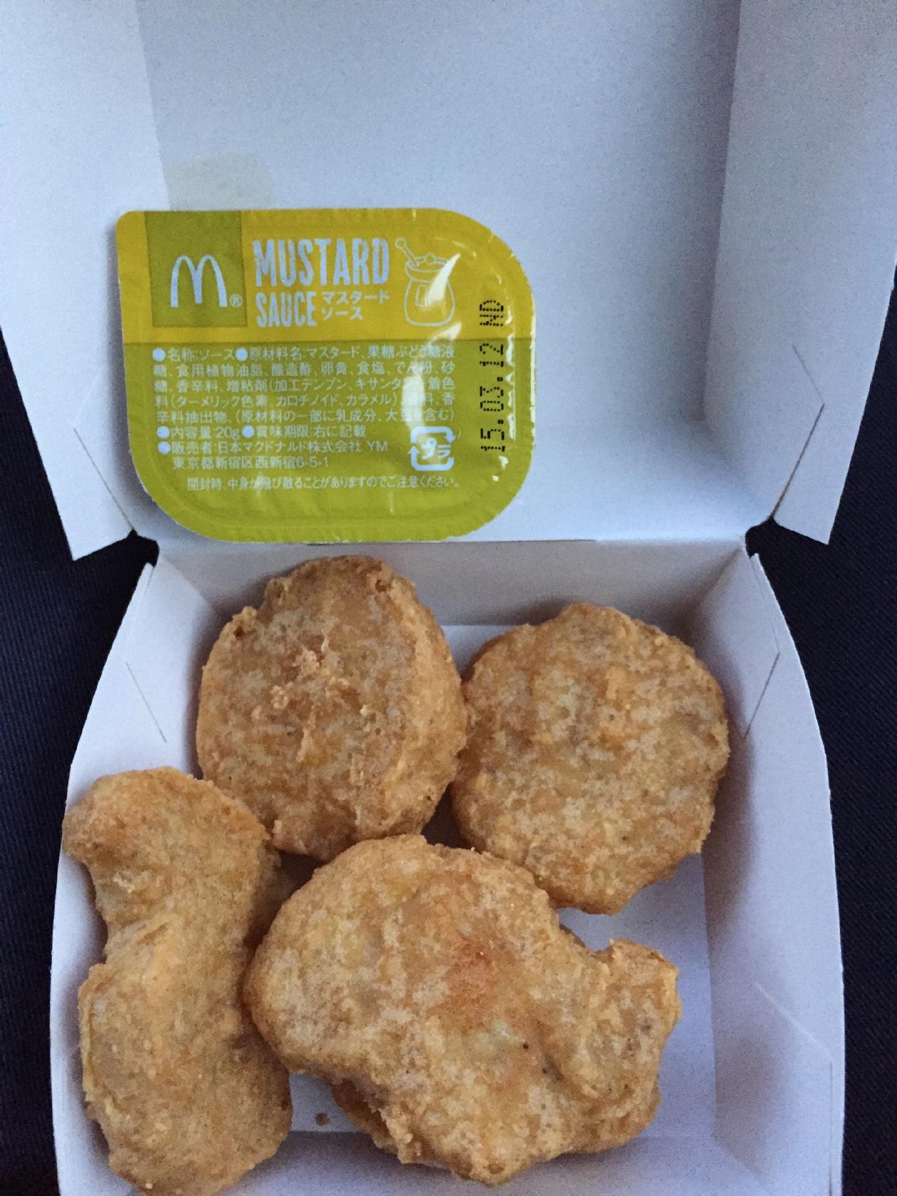 マクドナルド