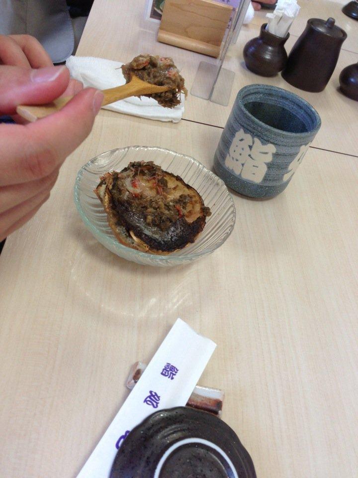 鮨処 竜敏
