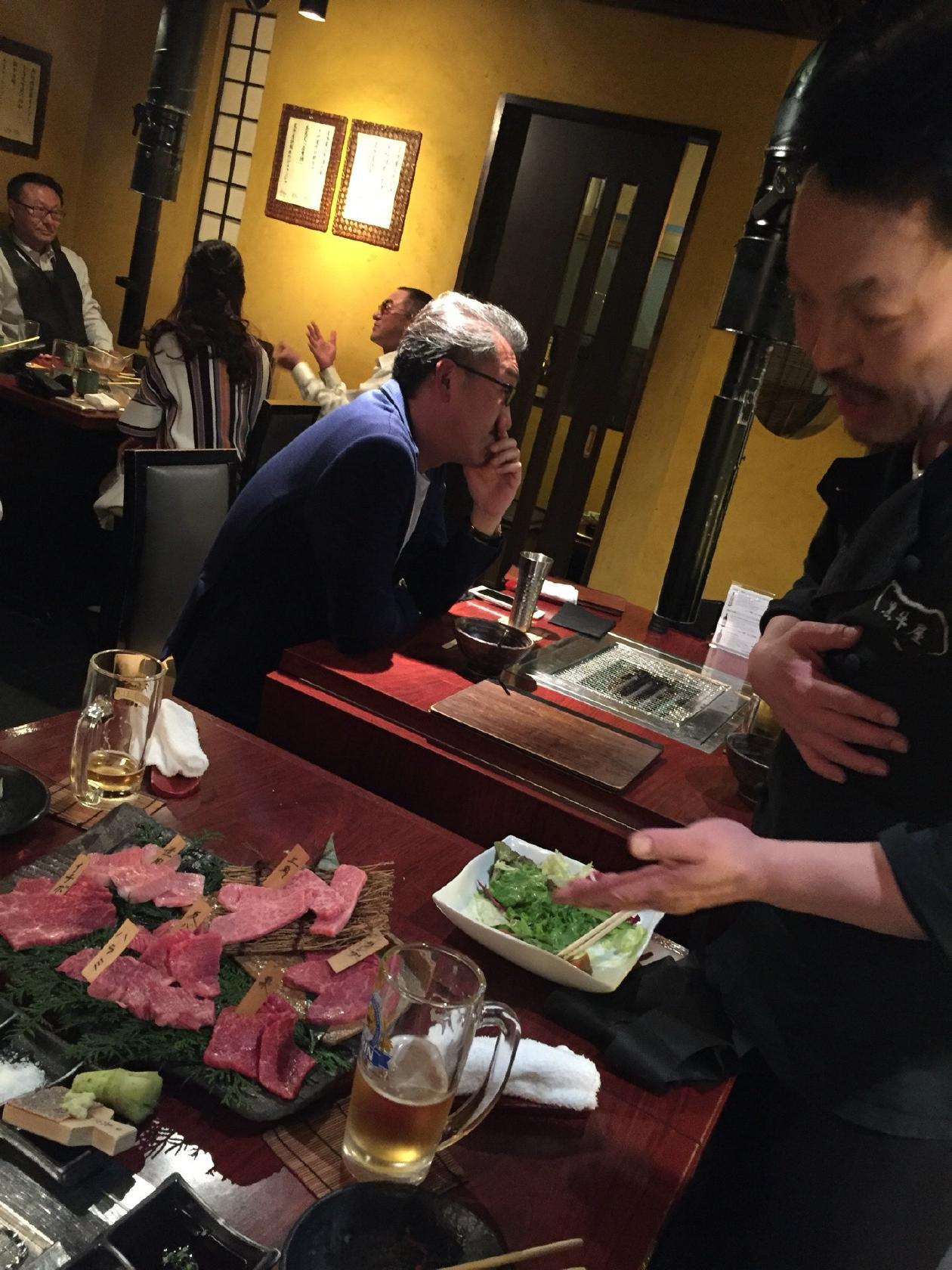 黒牛屋