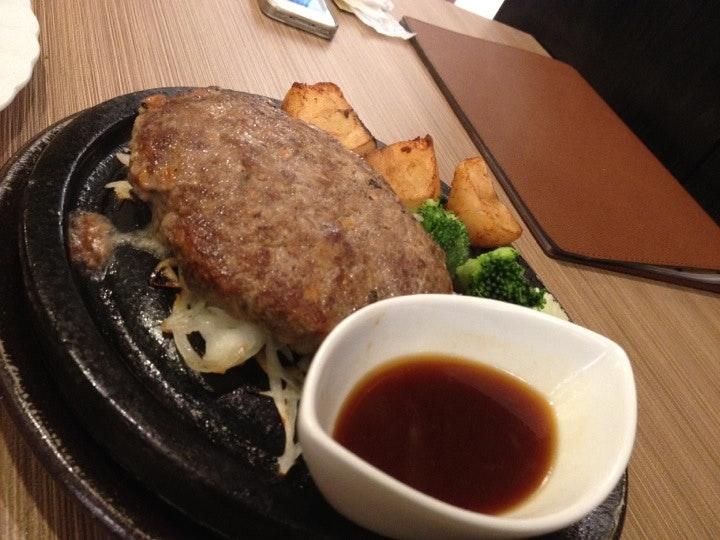 京都ハンバーグ 三条烏丸本店