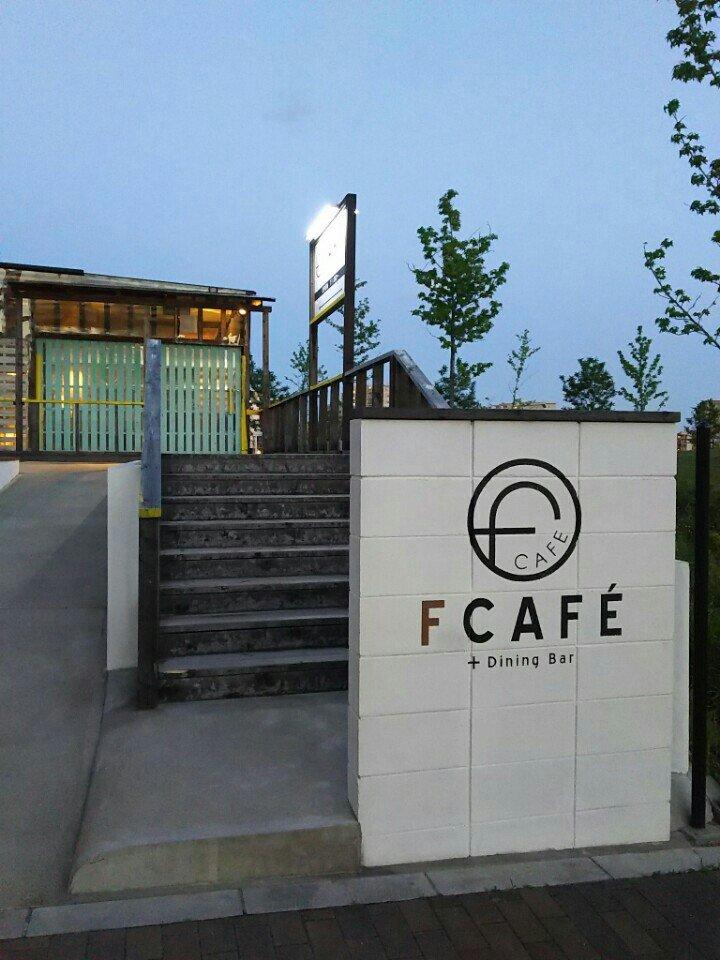 F CAFÉ + Dining Bar
